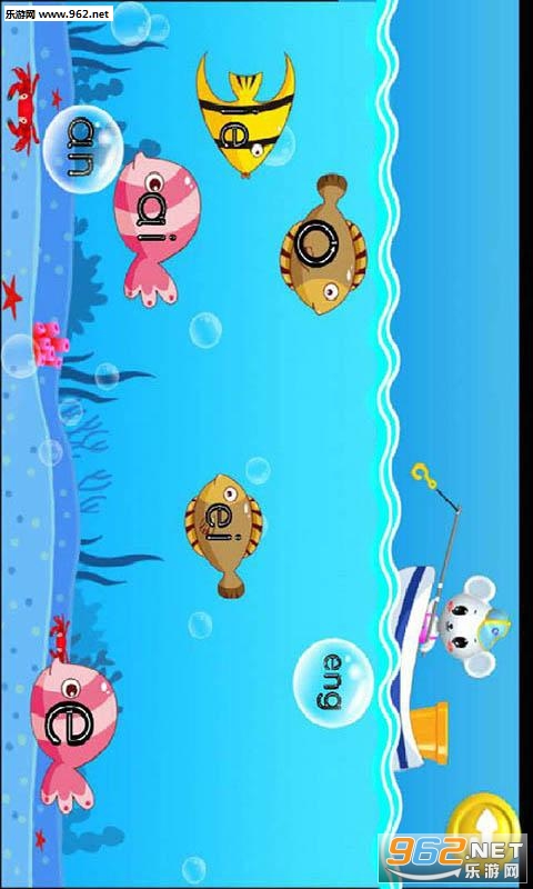 ����ѧƴ�����ֺ�ʶ�ְ�׿��v2.3.0��ͼ1