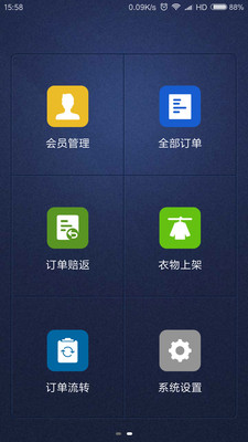 �ǵ�ܼ�app��ͼ0