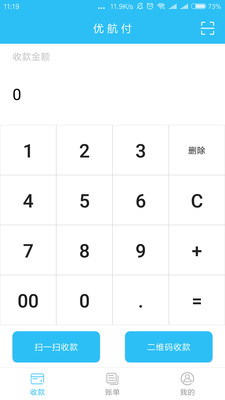 �ź���app��ͼ0