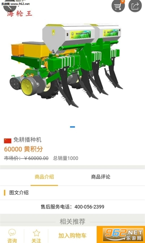 ����������v1.0��ͼ1