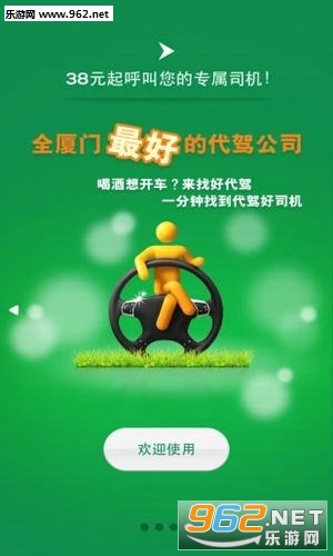 �ô�������v1.4.0��ͼ0