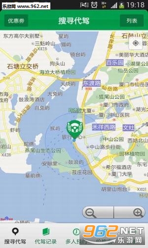 �ô�������v1.4.0��ͼ1