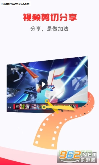 �Ϸ����߰�׿��1.0.5��ͼ1