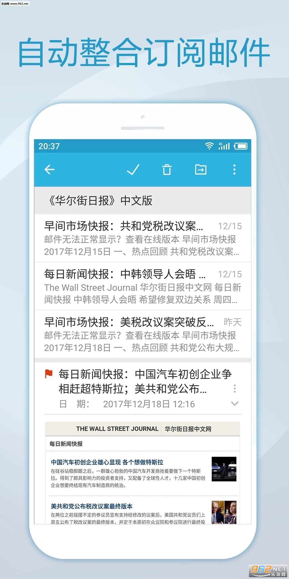 �������� 1.6.8���°��ͼ2