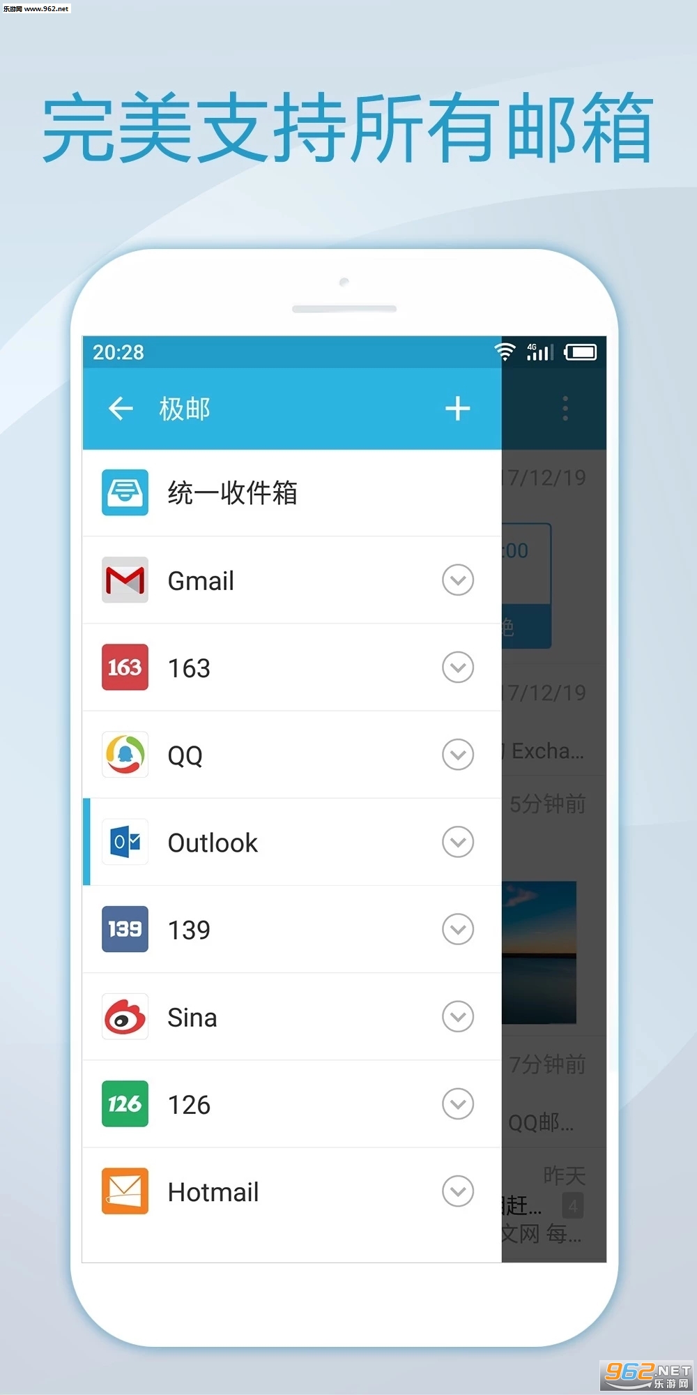 �������� 1.6.8���°��ͼ3