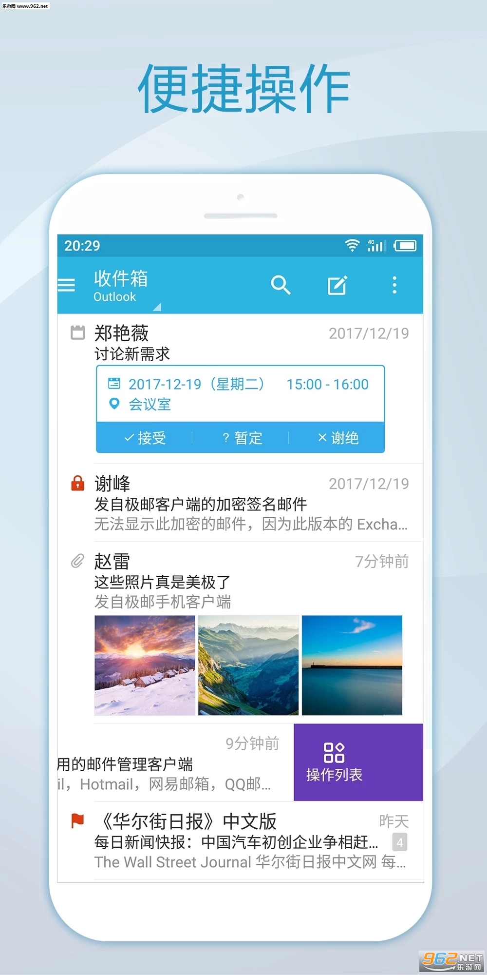 �������� 1.6.8���°��ͼ0