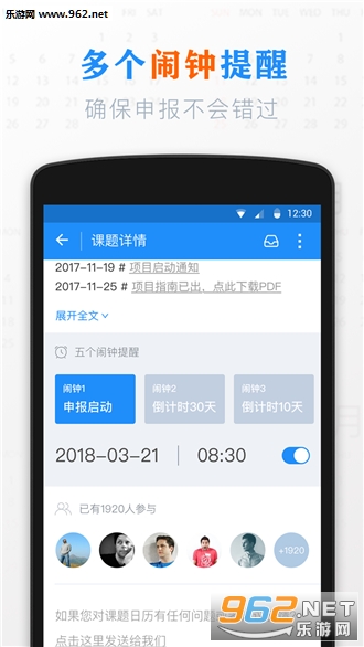 ��������app��ͼ0