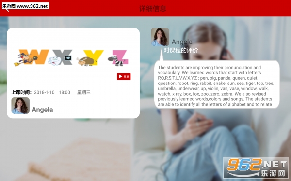�����ƿ���app��ͼ1