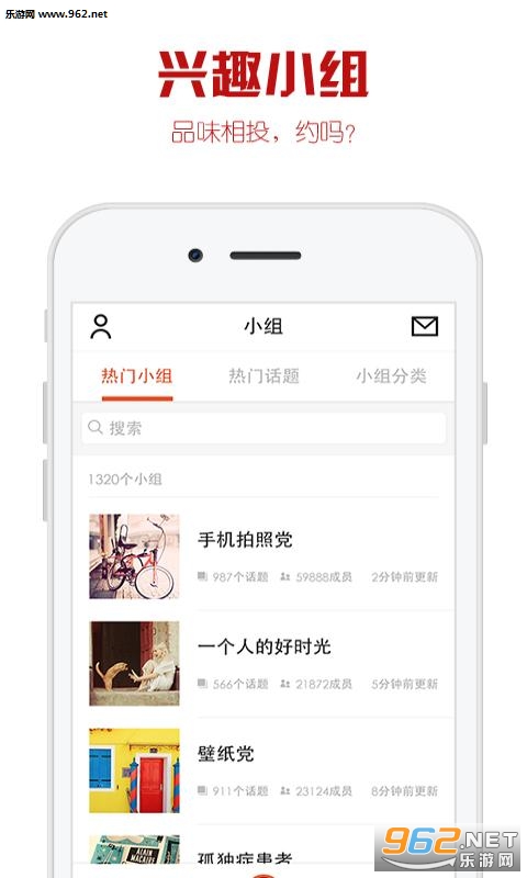 ����ͼ���°�v4.6.70��ͼ1