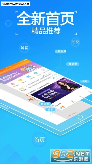 �Ա������ֻ���1.0.0��ͼ2