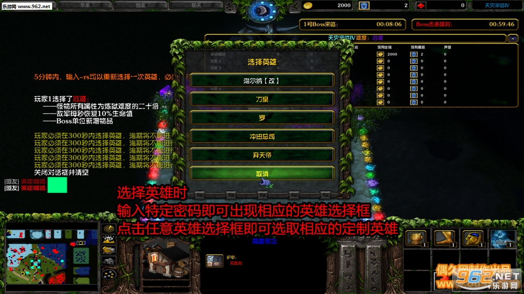 ��������IV1.5.28�ƽ�� ����Ӣ��+���츣�����+�ظ������ͼ0