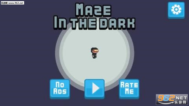 Maze In The Dark(黑暗中的迷宫官方版)截图3
