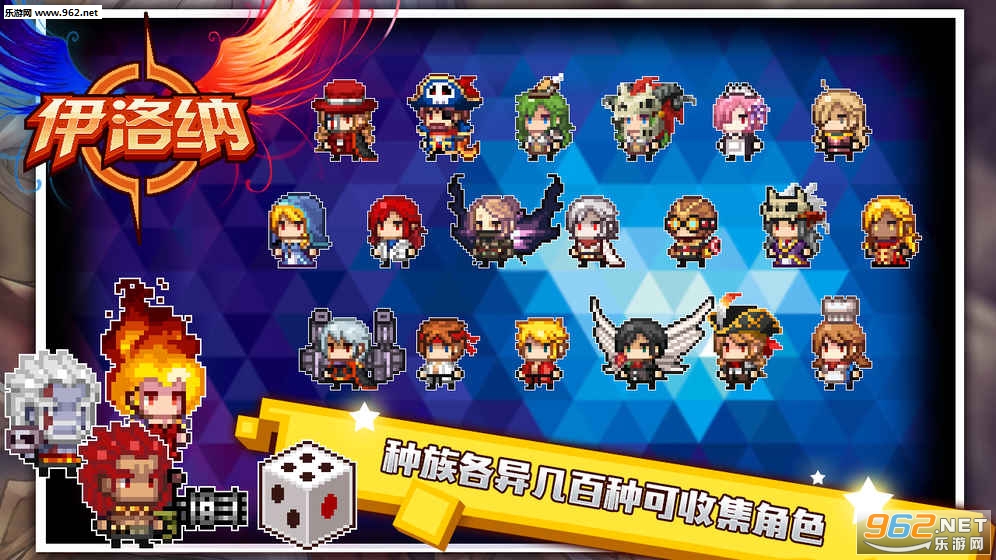 ������elona���ν�ͼ2