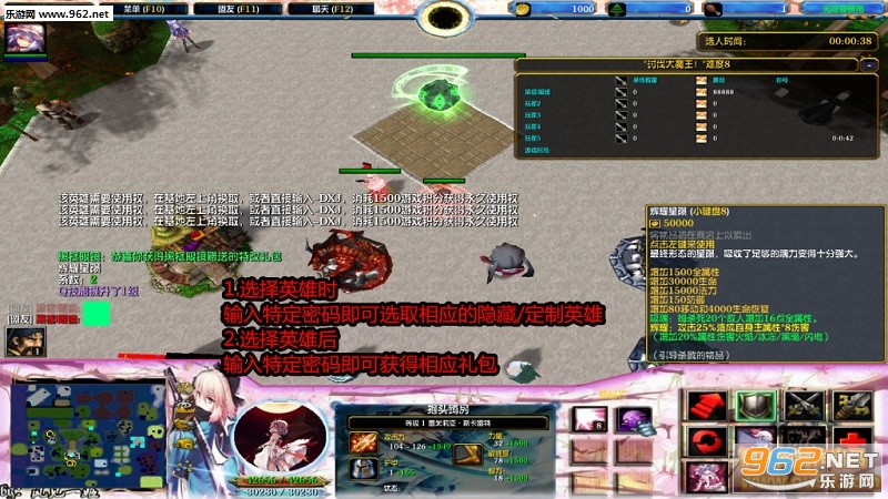 �ַ���ħ��!1.5.8�ƽ�� ����Ӣ������+����Ӣ��+�ظ����+����ͣ�ֽ�ͼ0
