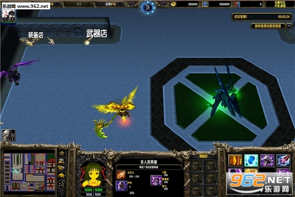 仙魔传说1.06正式版(附攻略/隐藏密码)截图1