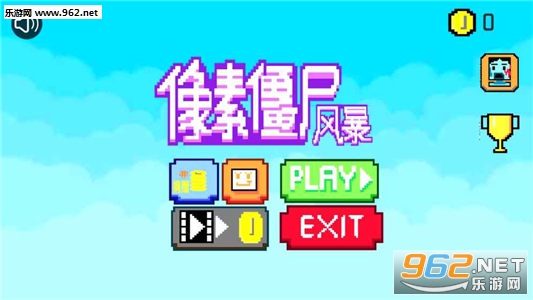 ���ؽ�ʬ�籩��׿���ͼ0
