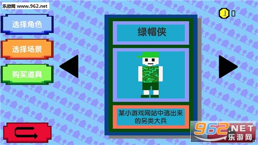 ���ؽ�ʬ�籩��׿���ͼ1