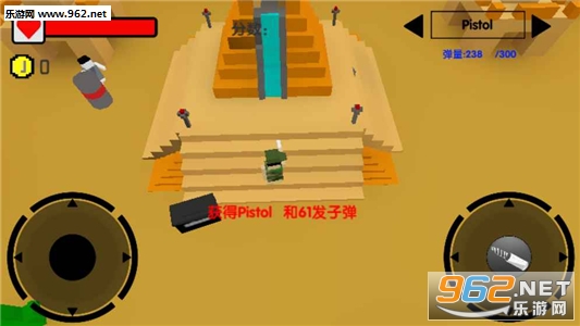 ���ؽ�ʬ�籩��׿���ͼ3