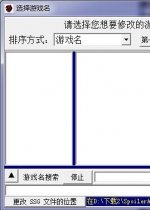 SpoilerAL6.2�����渽ת�빤��