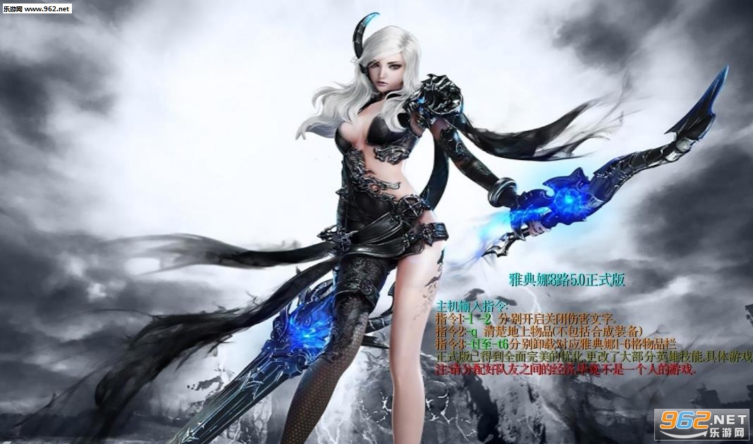 �ŵ���8·��ʽ��5.0 (������/��������)��ͼ0