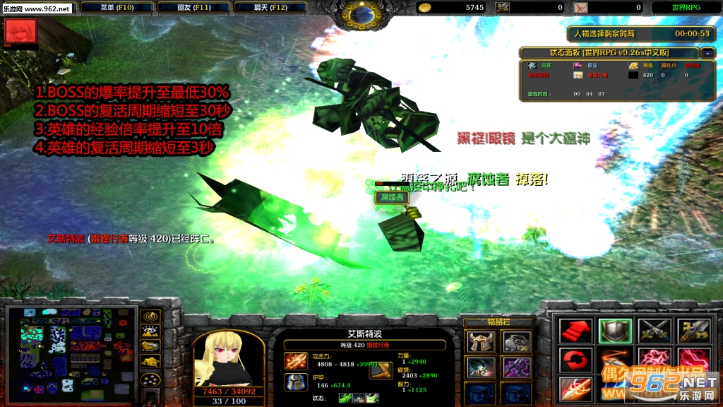 ����RPG 0.26a�����ƽ�� �߱��߾���+���ҿ��ٸ���+ˢ��Ʒ+BOSS�ٻ�����ͼ2