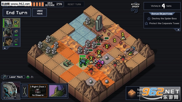����֮־(Into the Breach)���İ��ͼ3