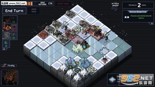 ����֮־(Into the Breach)���İ��ͼ4
