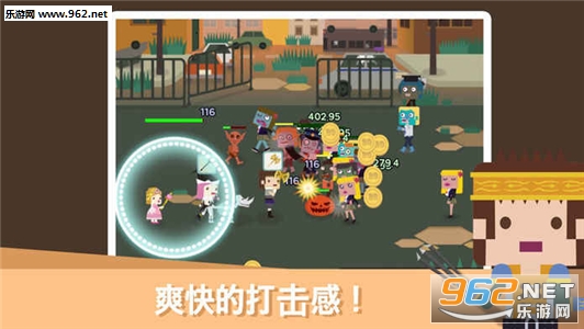 Infinity Dungeon 2(无限地牢2无限金币版)截图0