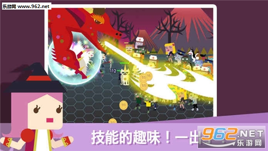Infinity Dungeon 2(无限地牢2无限金币版)截图1