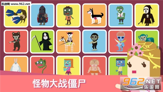Infinity Dungeon 2(无限地牢2无限金币版)截图3