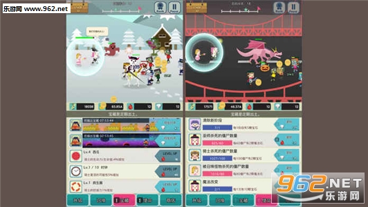 Infinity Dungeon 2(无限地牢2无限金币版)截图4