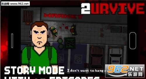 2URVIVE Demo(�ֵܴ�ʬ��׿��)��ͼ0