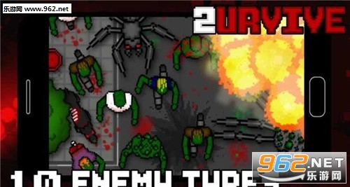 2URVIVE Demo(�ֵܴ�ʬ��׿��)��ͼ1