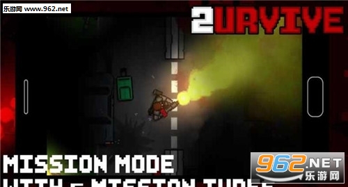 2URVIVE Demo(�ֵܴ�ʬ��׿��)��ͼ3
