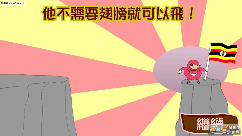 你了解自己吗手游截图0