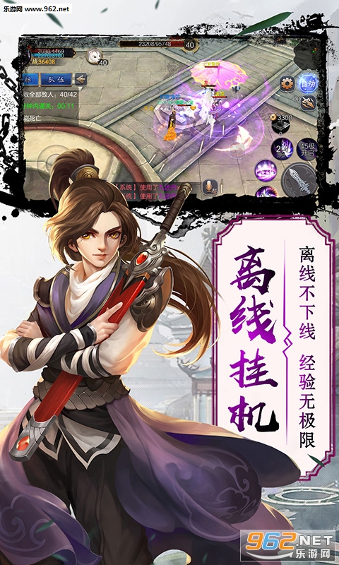 ����OL�ٷ���v1.0.2.1755��ͼ0