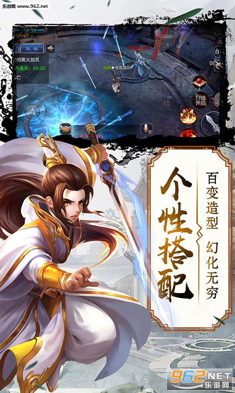 ����OL�ٷ���v1.0.2.1755��ͼ1