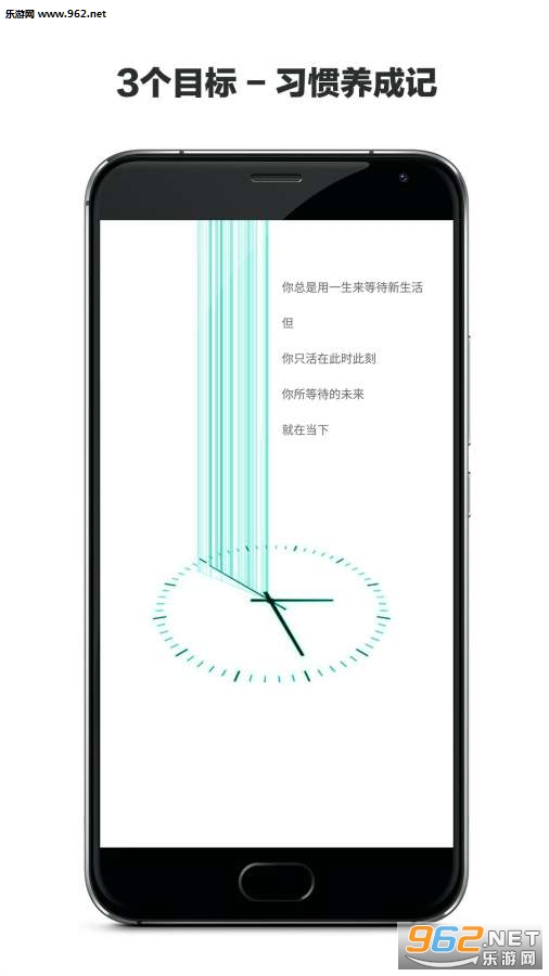3��Ŀ���ֻ���v1.3��ͼ0