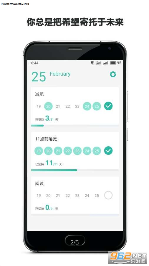 3��Ŀ���ֻ���v1.3��ͼ1