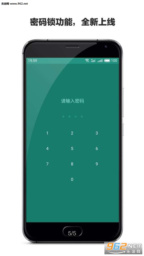 3��Ŀ���ֻ���v1.3��ͼ3