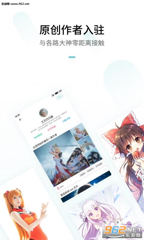 ���������°��ͼ2