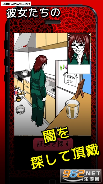 霥���(�ڰ�Ů���ҵ�Ů���е㲡�����İ�)v1.0.1��ͼ1