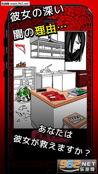 霥���(�ڰ�Ů���ҵ�Ů���е㲡�����İ�)v1.0.1��ͼ2