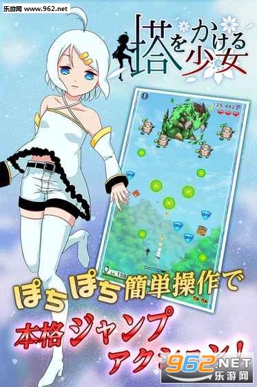������(������Ů���İ�)v1.0��ͼ2
