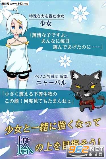������(������Ů���İ�)v1.0��ͼ3