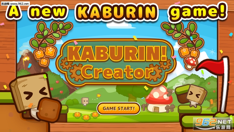 Kaburin!Creator(关卡制造者安卓版)截图0