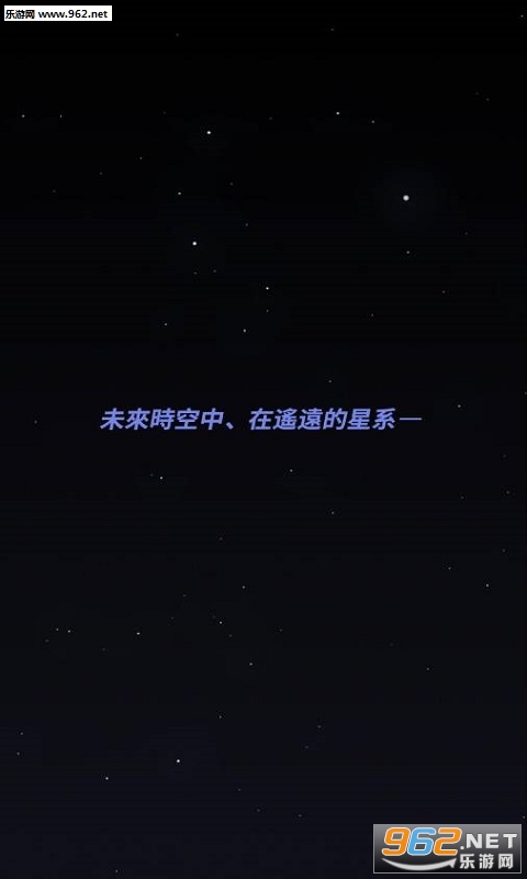 StarONE(����ONE����Դ�ٷ���)��ͼ0