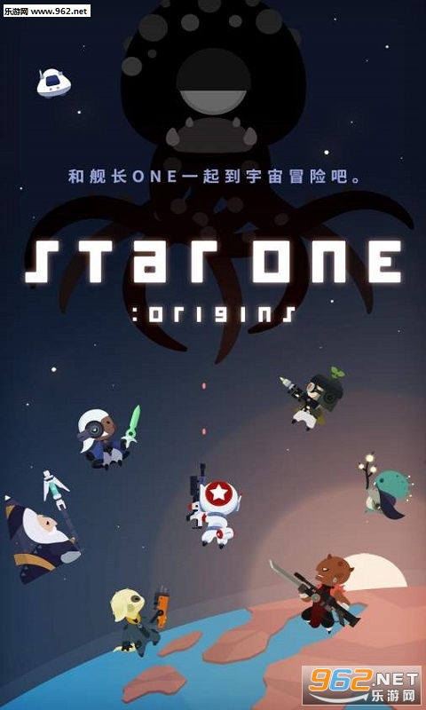 StarONE(����ONE����Դ�ٷ���)��ͼ2