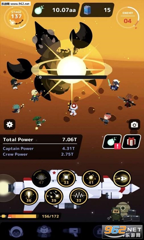 StarONE(����ONE����Դ�ٷ���)��ͼ3