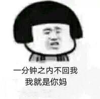 ����ϴ��·ʲô��ʲô��˼�������ͼ3
